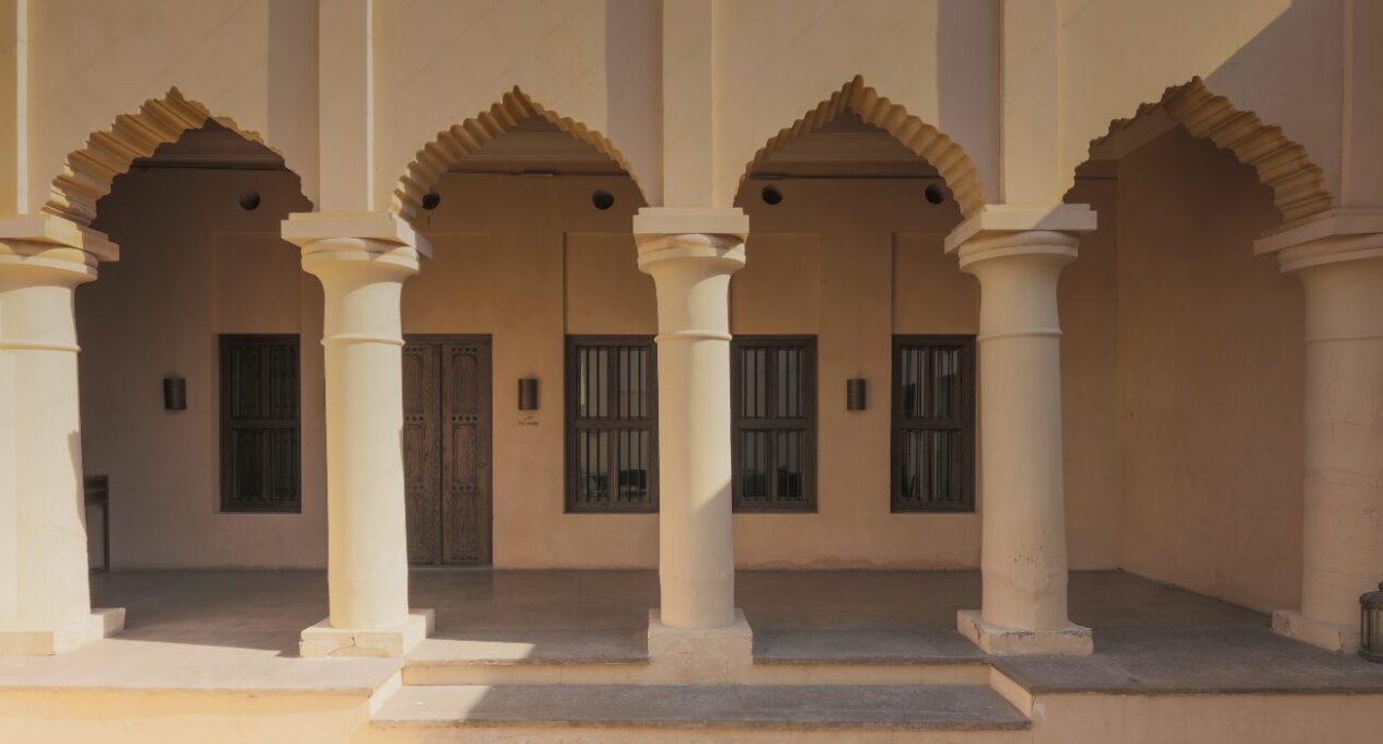 Al Bait Courtyard