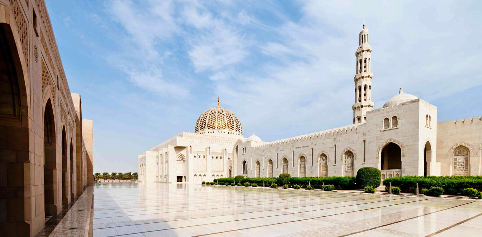 Muscat GrandMosque Exterior 02 270246