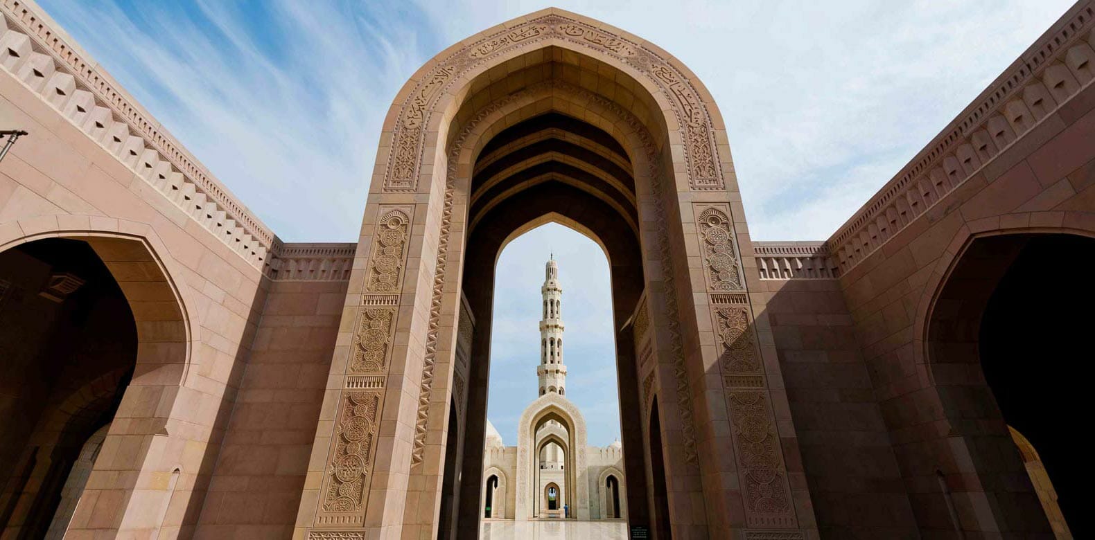 Muscat GrandMosque Exterior01270342
