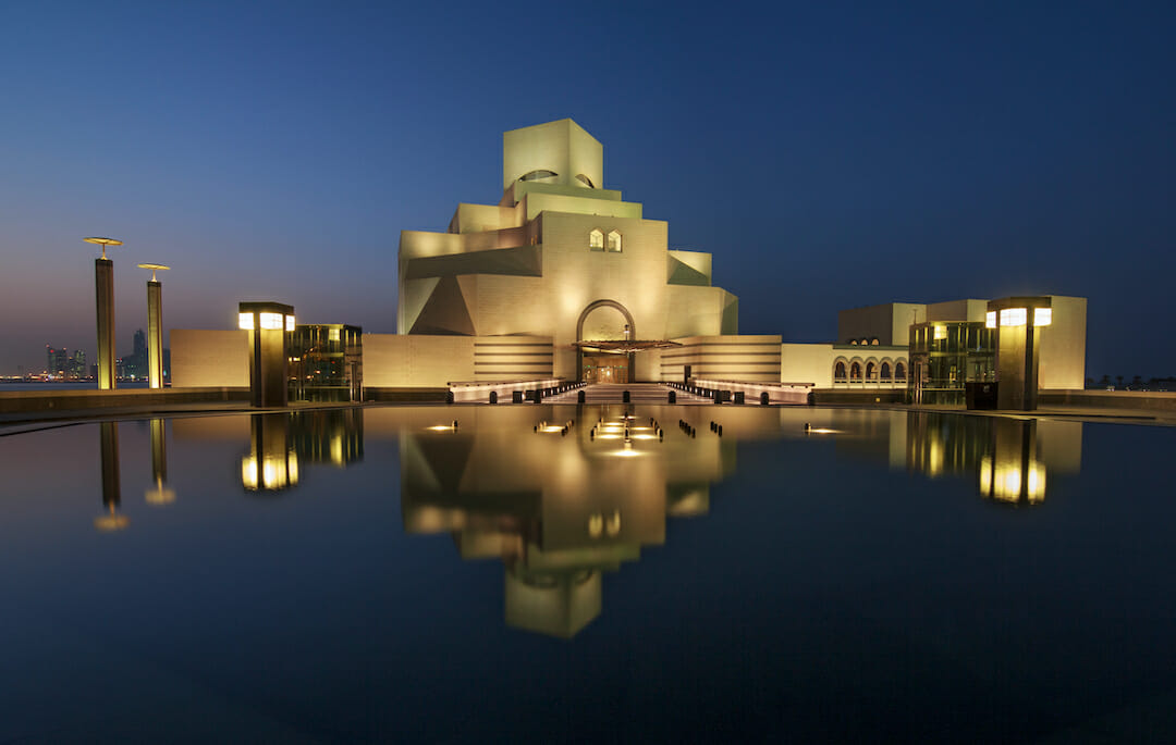 Museum of Islamic Arts