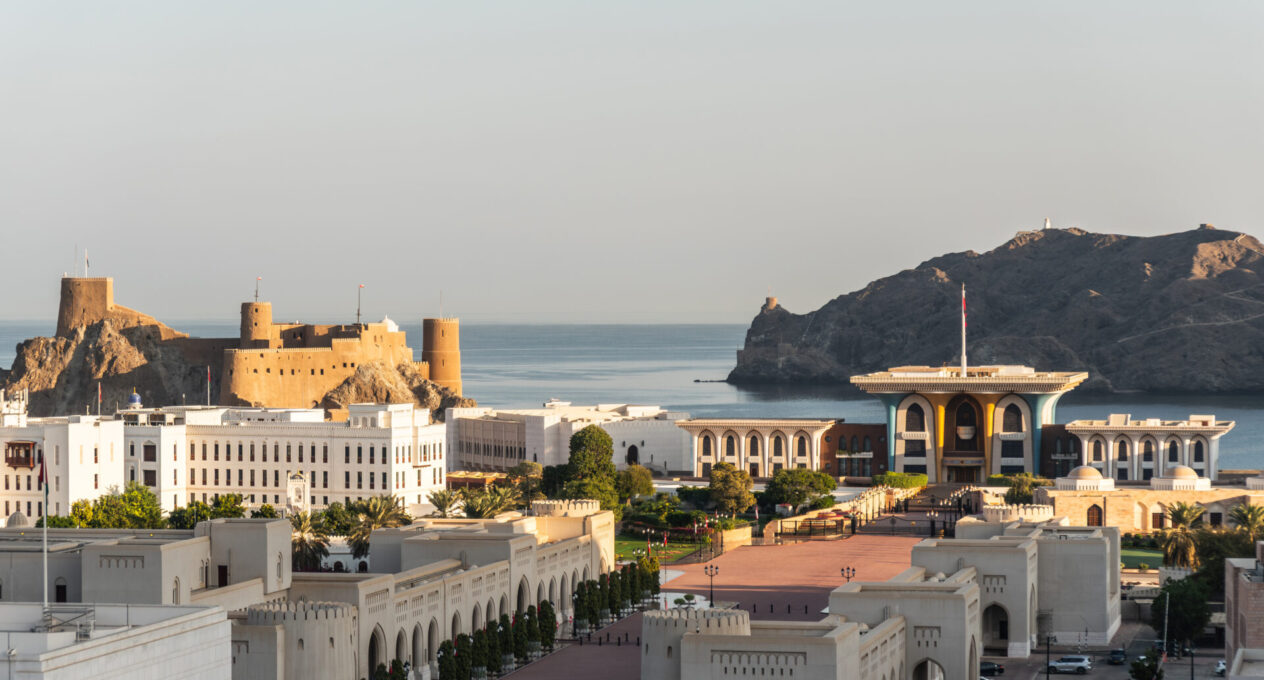 cityscape of muscat utc