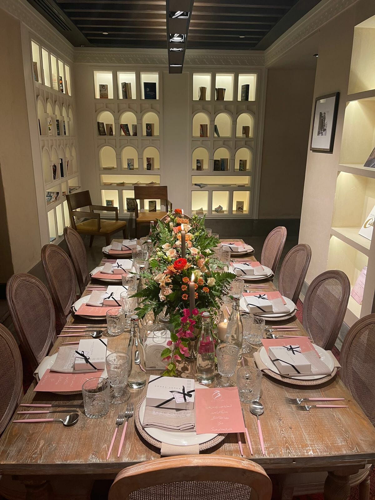 private dining room